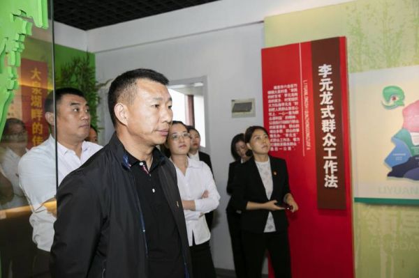 南京市职工疗养院组织干部职工赴竹镇参观革命传统教育基地 
