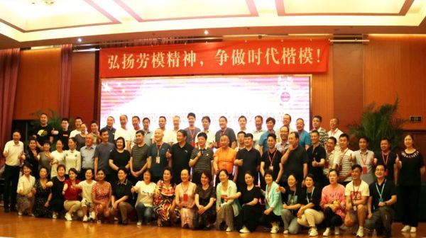 南京市职工疗养院圆满完成新疆克州劳模先进疗休养任务